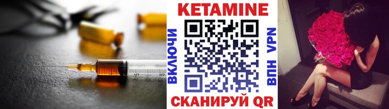 ОМГ ОМГ зеркало  Прохладный  Кетамин VHQ 