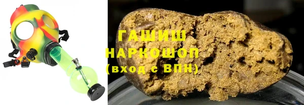 a pvp Армянск