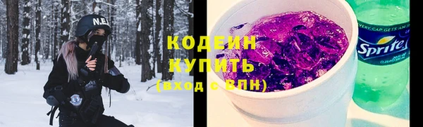 кокс Аркадак