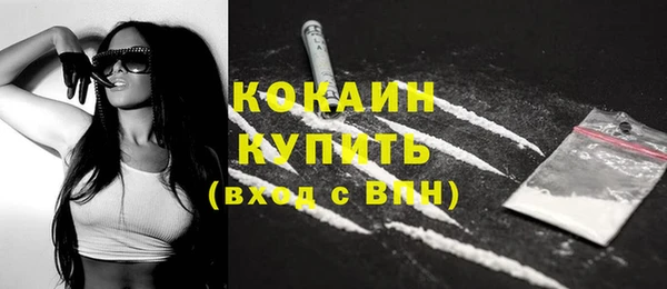 кокс Аркадак