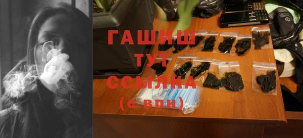 a pvp Армянск