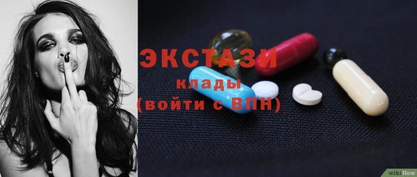 кокс Аркадак