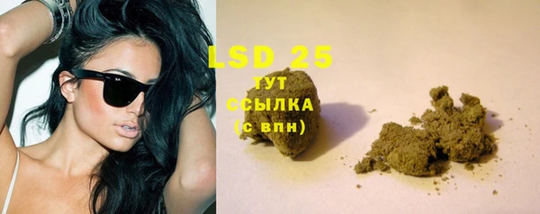a pvp Армянск