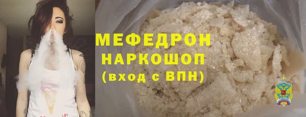 кокс Аркадак