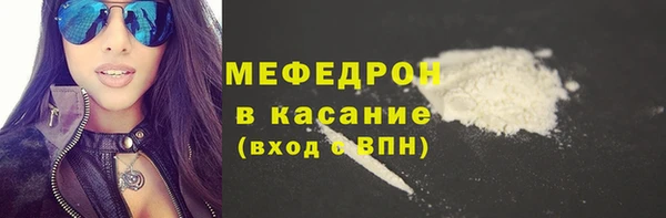 a pvp Армянск