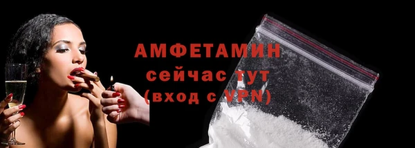 a pvp Армянск