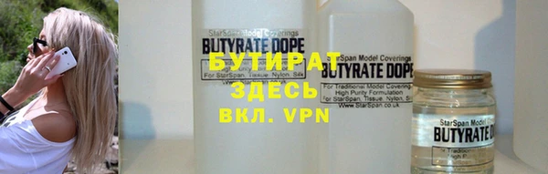 a pvp Армянск