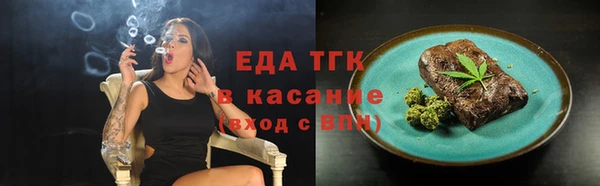 кокс Аркадак