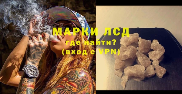 кокс Аркадак