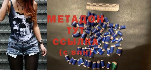 кокс Аркадак