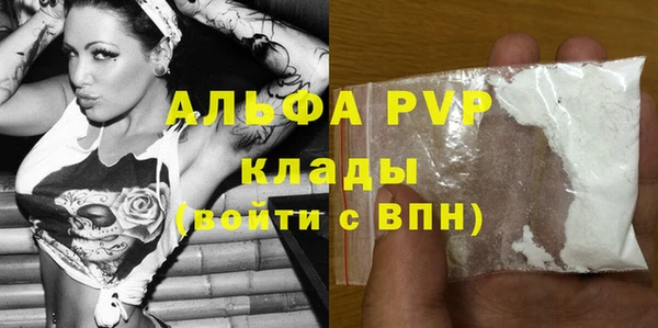 кокс Аркадак