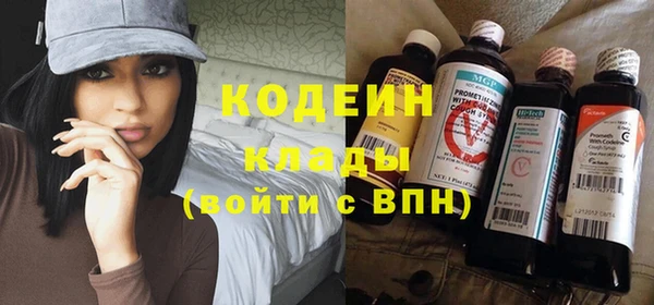 кокс Аркадак