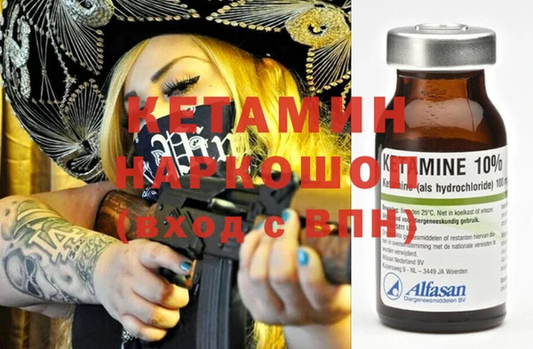 кокс Аркадак