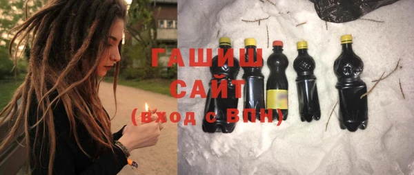 a pvp Армянск