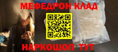 героин Тара