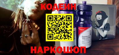 spice Тверь