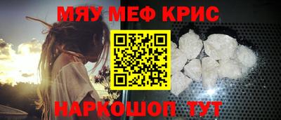 героин Тулун