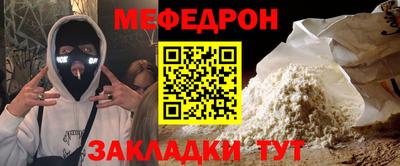 ГАЛЛЮЦИНОГЕННЫЕ ГРИБЫ Татарск