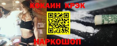 ГАЛЛЮЦИНОГЕННЫЕ ГРИБЫ Татарск