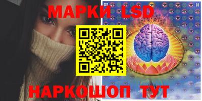 героин Тара