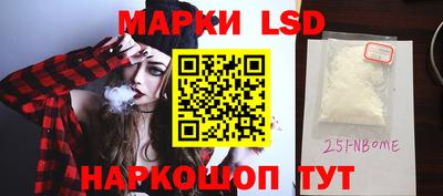 героин Тара