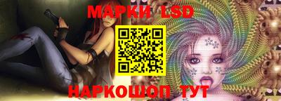 героин Тара