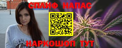 ГАЛЛЮЦИНОГЕННЫЕ ГРИБЫ Татарск
