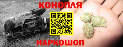 ГАЛЛЮЦИНОГЕННЫЕ ГРИБЫ Татарск