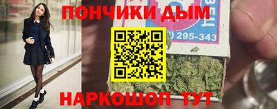spice Тверь