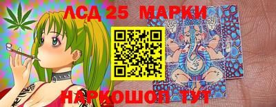 героин Тара