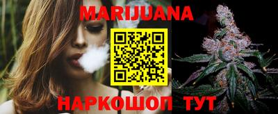 героин Тулун