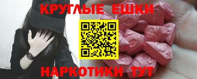 героин Тара