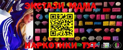 spice Тверь