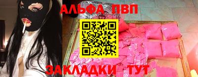 гашиш Туймазы