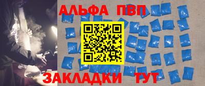героин Тара