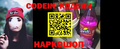 spice Тверь