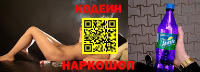 гашиш Туймазы