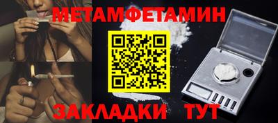 spice Тверь