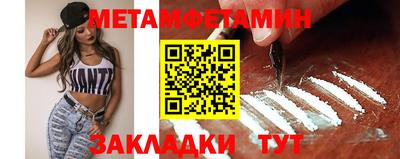 spice Тверь