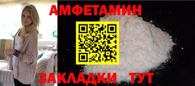 героин Тара
