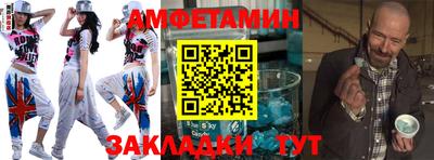 героин Тара