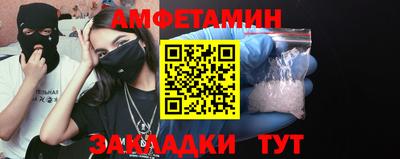 героин Тара