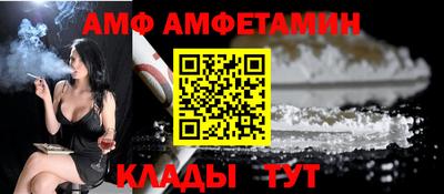 ГАЛЛЮЦИНОГЕННЫЕ ГРИБЫ Татарск