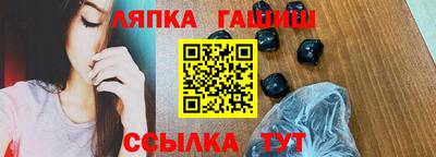 spice Тверь