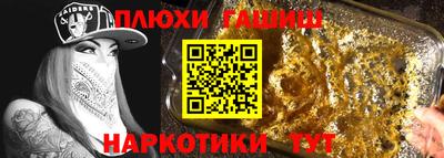 героин Тара