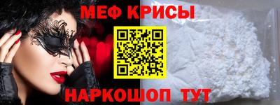 героин Тара