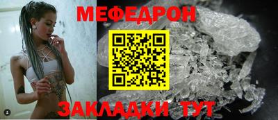 героин Тара