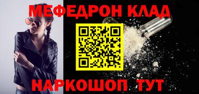 героин Тара