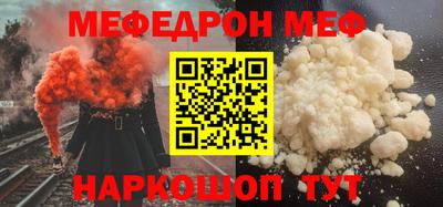 spice Тверь