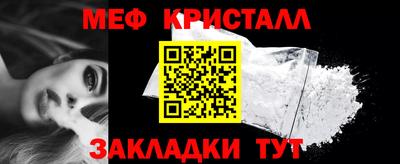 круглые Тула